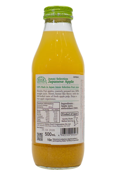 MARUKAI Junzo-Selection Surioroshi Apple Juice 500ml