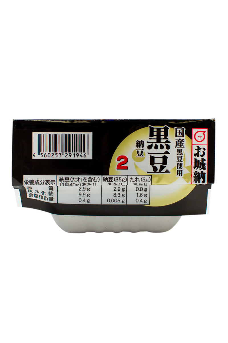 MARUMIYA Oshiro NATTO Kokusan Japanese Natto Black Bean 40gx2p