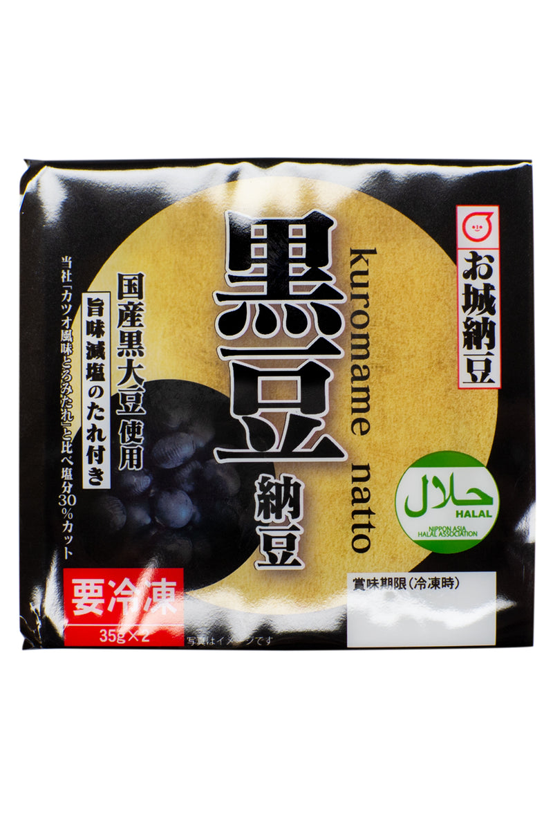 MARUMIYA Oshiro NATTO Kokusan Japanese Natto Black Bean 40gx2p