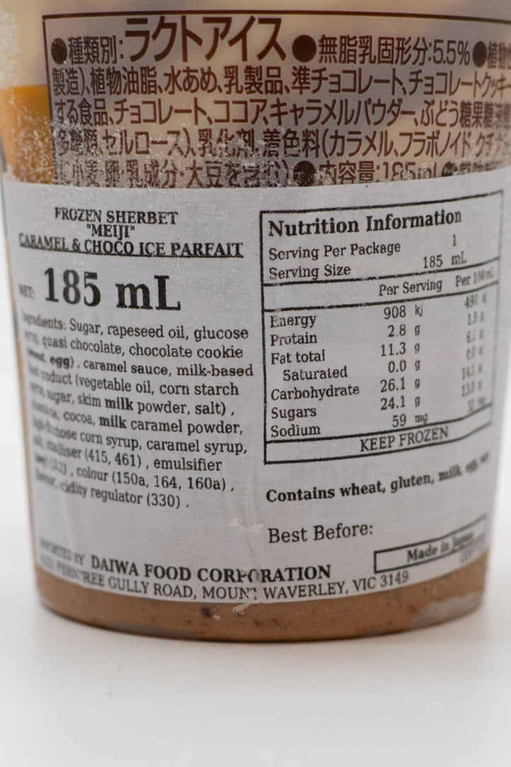 MEIJI Caramel & Choco Ice Parfait 185ml-Ichiba Junction