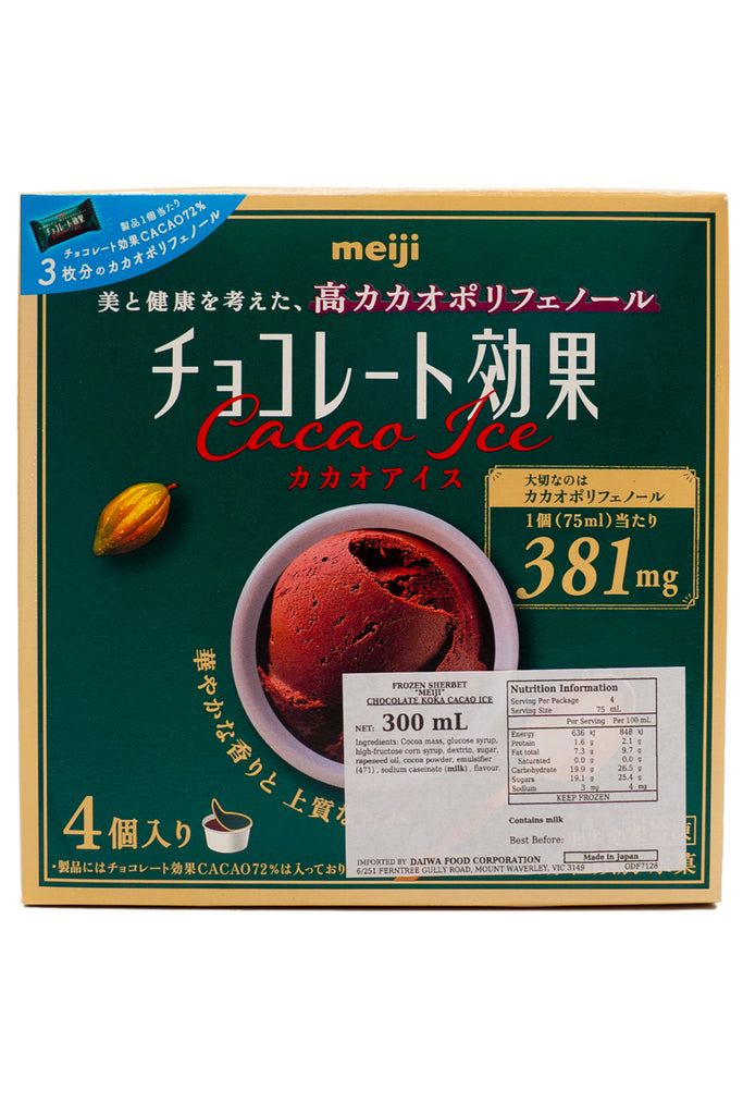 MEIJI Chocolate Kouka Cacao Ice 300ml (4pc x 70ml)-Ichiba Junction