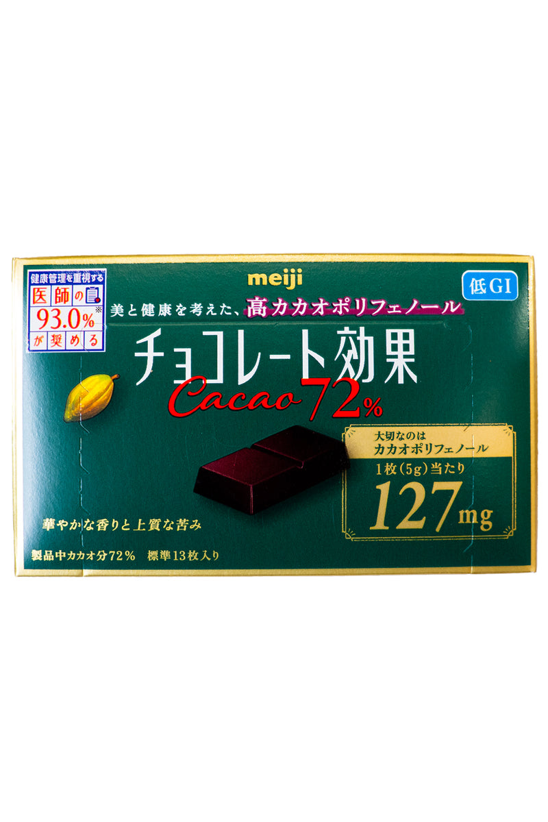 MEIJI Chocolate Kouka Cacao72% 65g