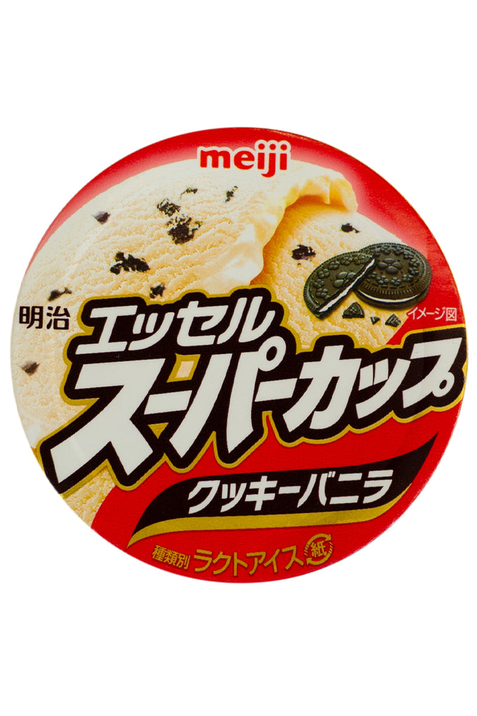 イコールエムアール モーイーカイ クリーム 株式会社CFC