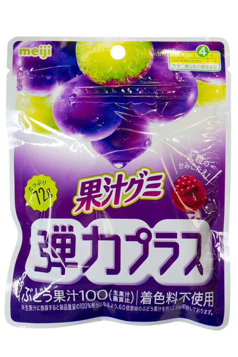MEIJI Kaju Gummy Danryoku Plus Grape 72g