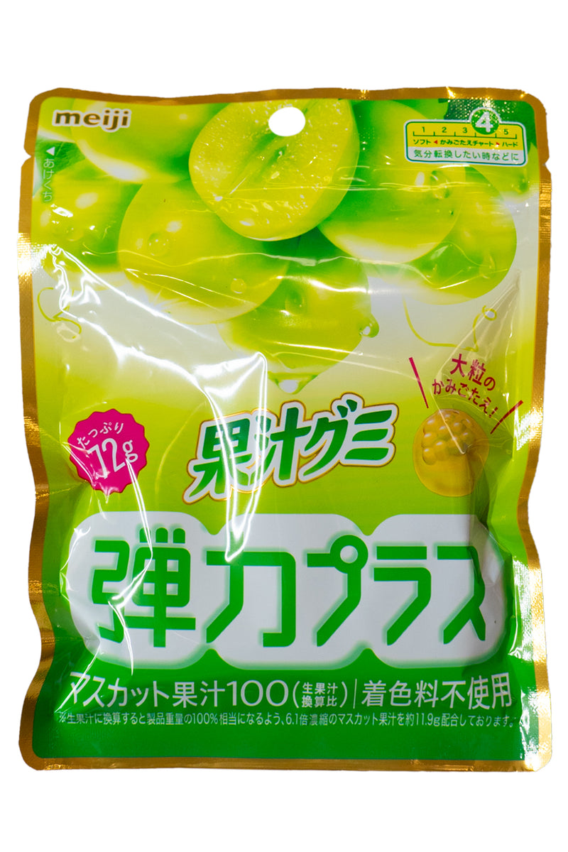 MEIJI Kaju Gummy Danryoku Plus Muscat 72g