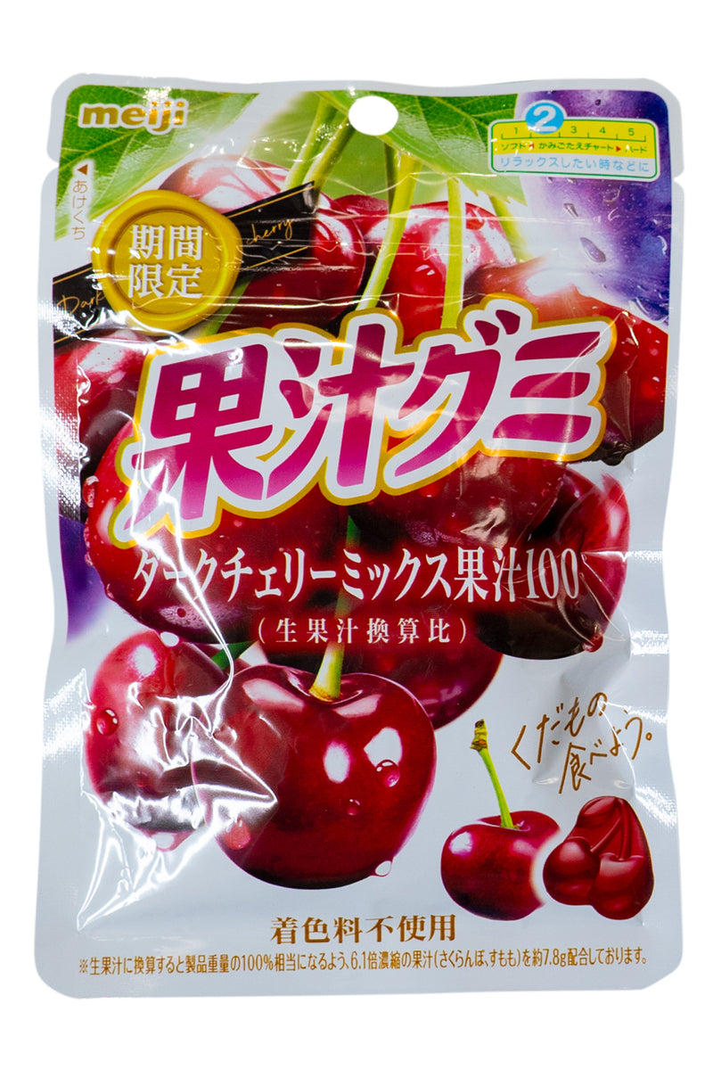 MEIJI Kaju Gummy Dark Cherry Mix 47g