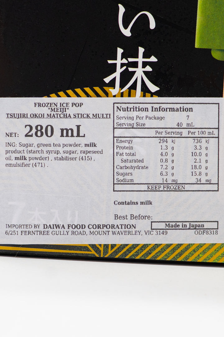 MEIJI Tsujiri Okoi Matcha Stick Multi 280ml (7pc x 40ml)-Ichiba
