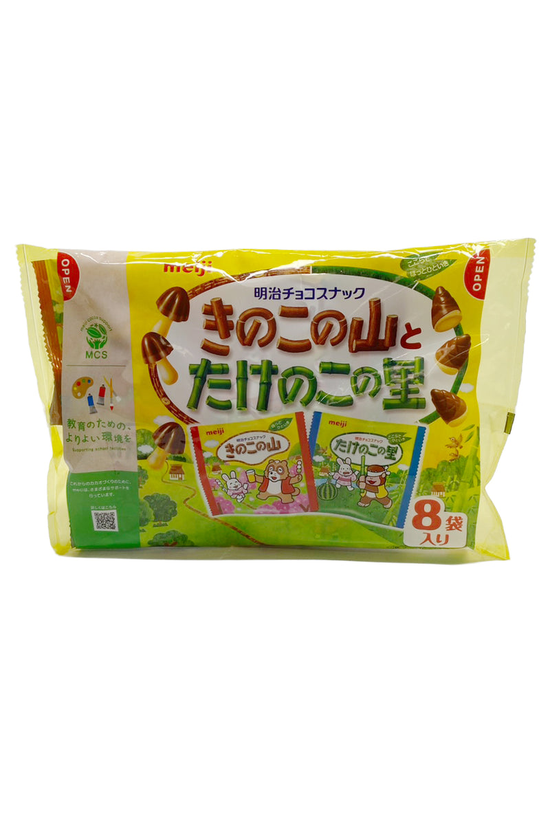 MEIJI Kinokonoyama to Takenokonosato 92g(8pc) -ICHIBA JUNCTION