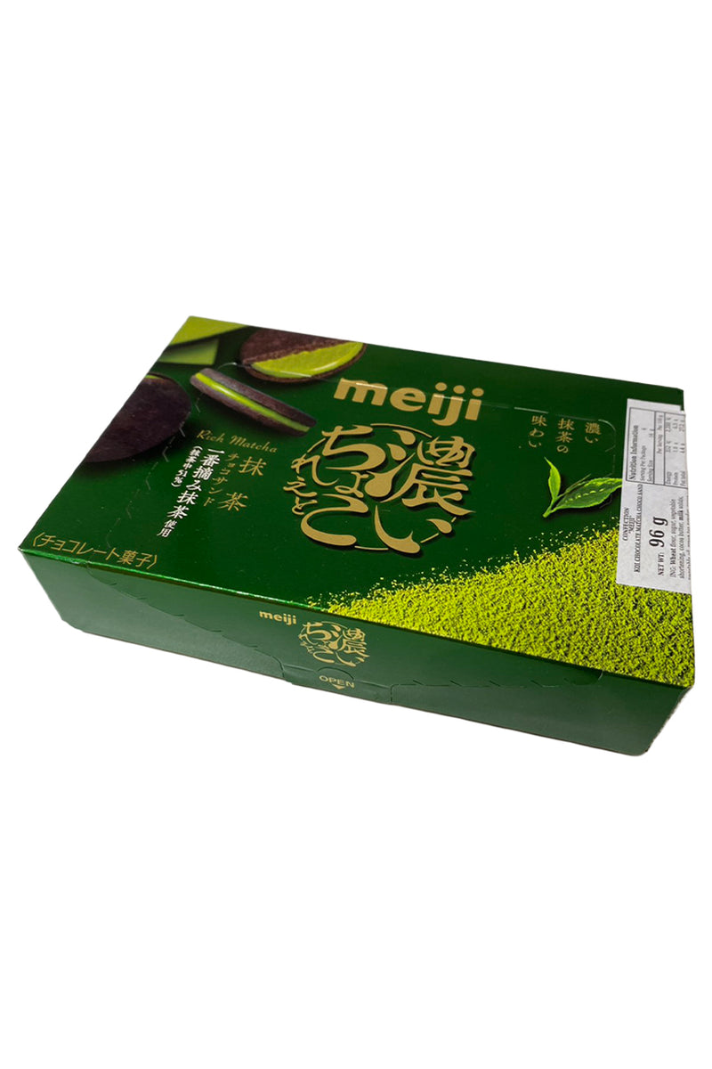 MEIJI Rich Chocolate Matcha Choco Sand 96g (6pcX16g)