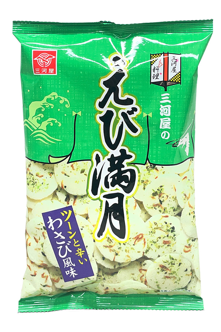 イワヒバ MIKAWAYA Ebimangetsu Shrimp Crackers (Wasabi Flavour) 68g - ICHIBA