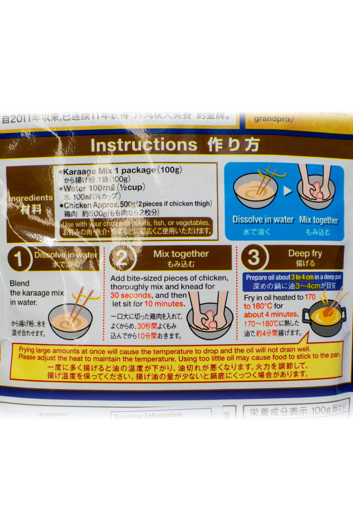 Amazon.com: The Golden Duck Gourmet Salted Egg Yolk Fish