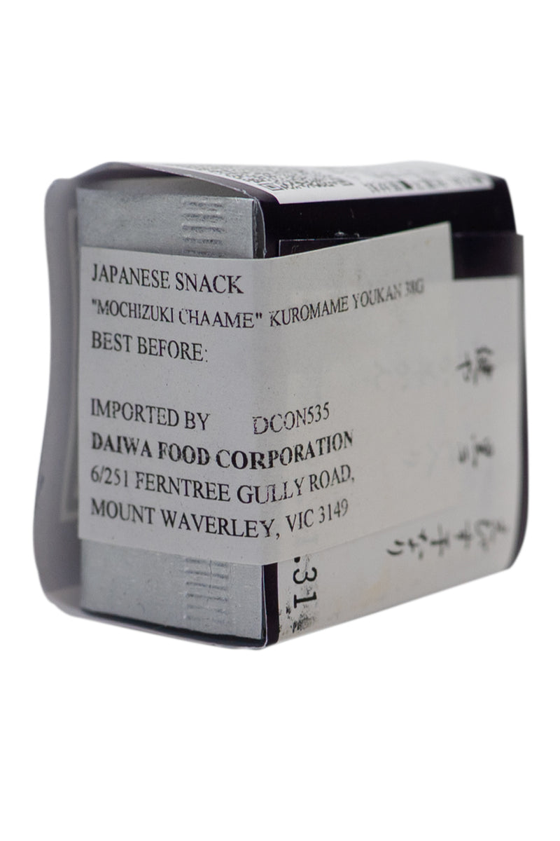 MOCHIZUKI CHAAME Yokan Kuromame Black Bean 38g