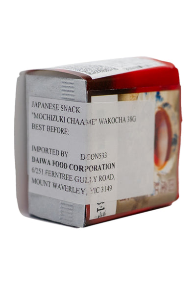 MOCHIZUKI CHAAME Yokan Wakocha Black Tea 38g