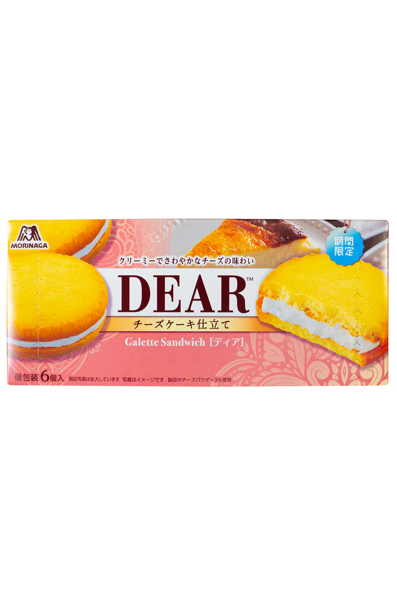 MORINAGA Dear Galette Sandwich Cheese Cake Shitate 162g