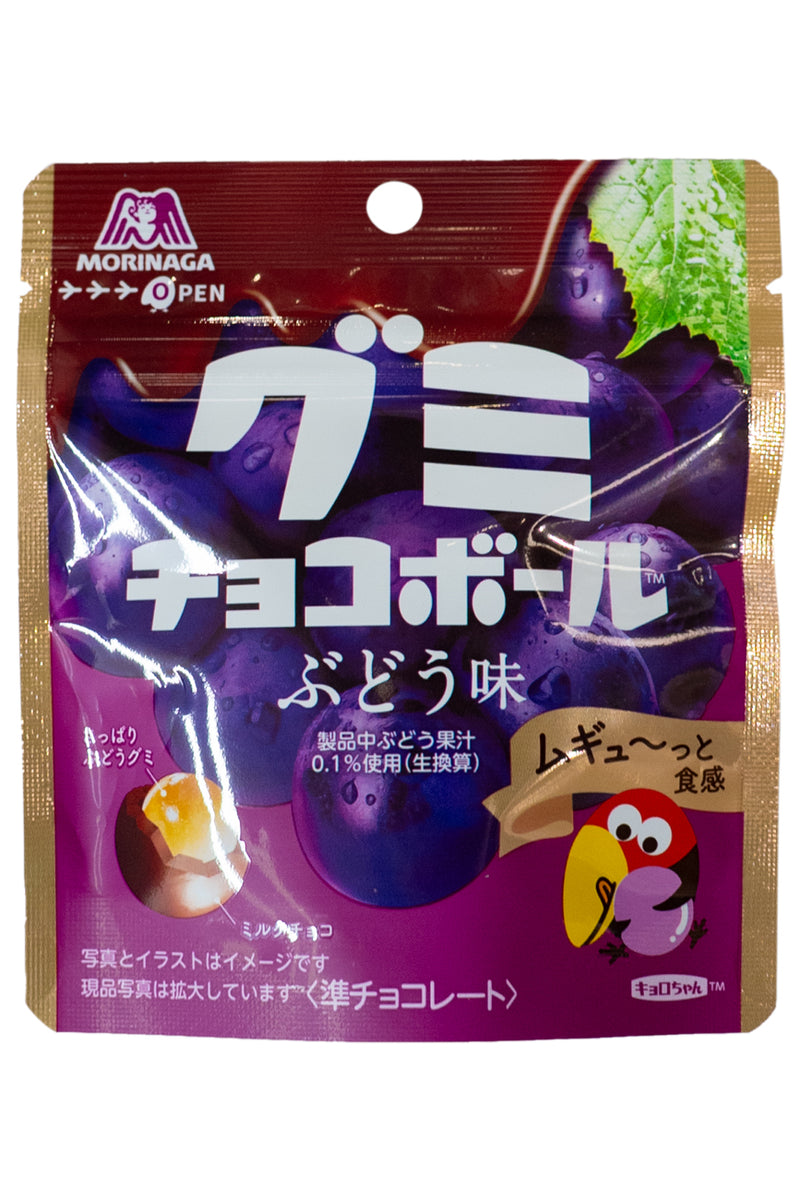 MORINAGA Gummy Choco Ball Grape 47g