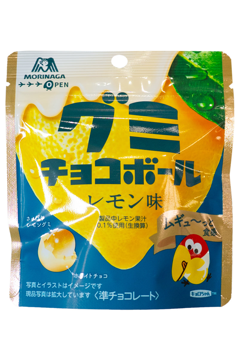 MORINAGA Gummy Choco Ball Lemon 47g