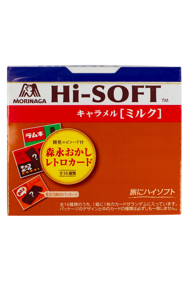 MORINAGA Hi-Soft Milk 82g