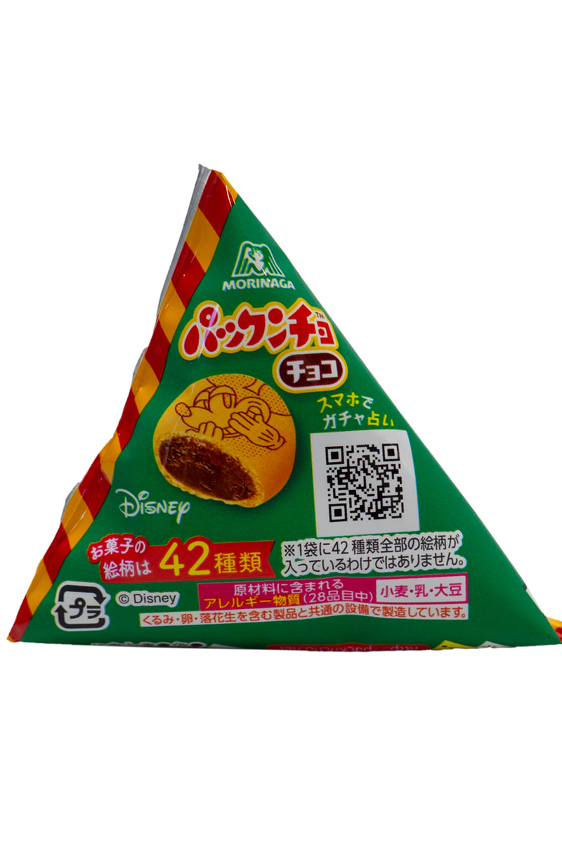 MORINAGA Little Pakkuncho Choco 15g