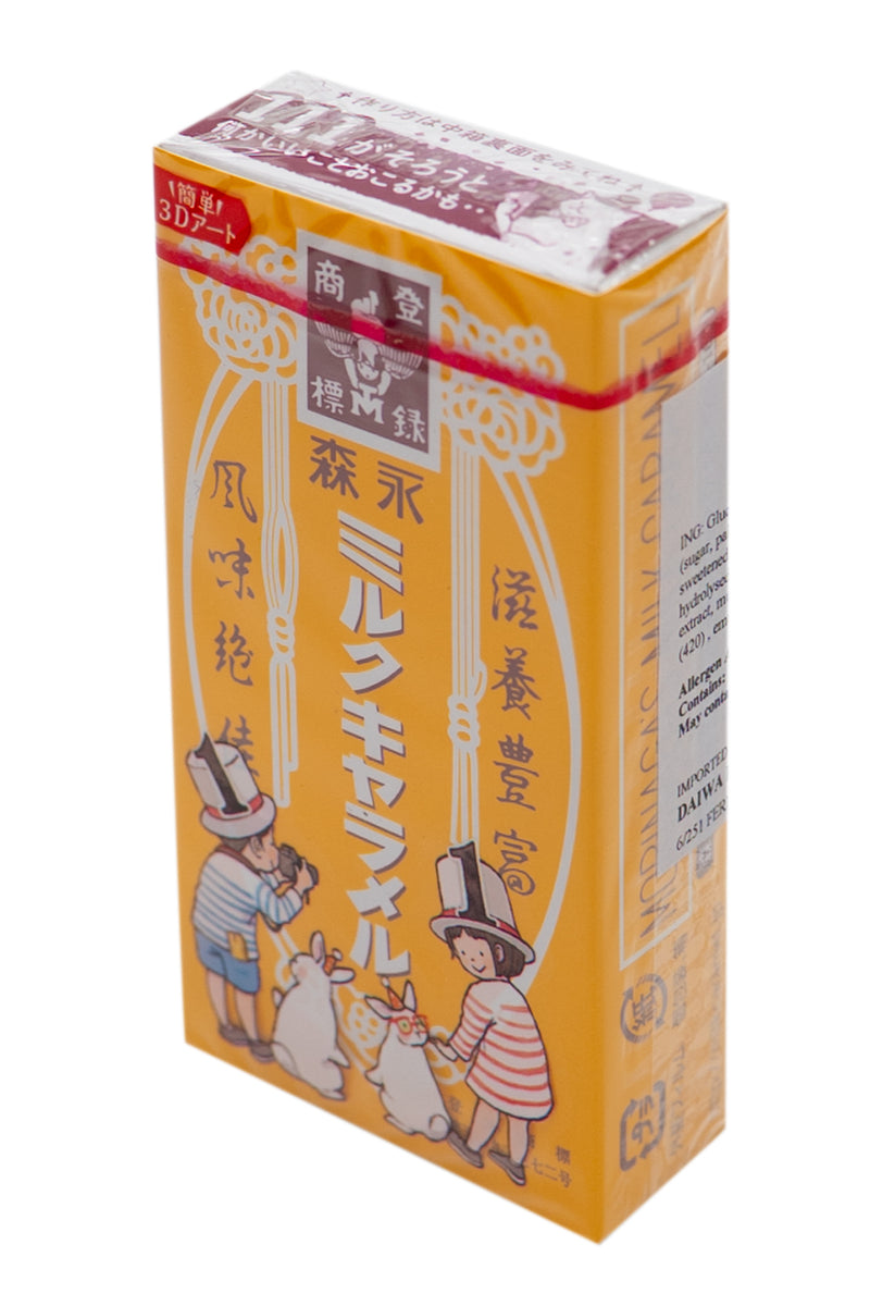 MORINAGA Milk Caramel 64g