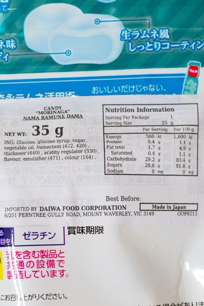 MORINAGA Nama Ramune Dama 35g