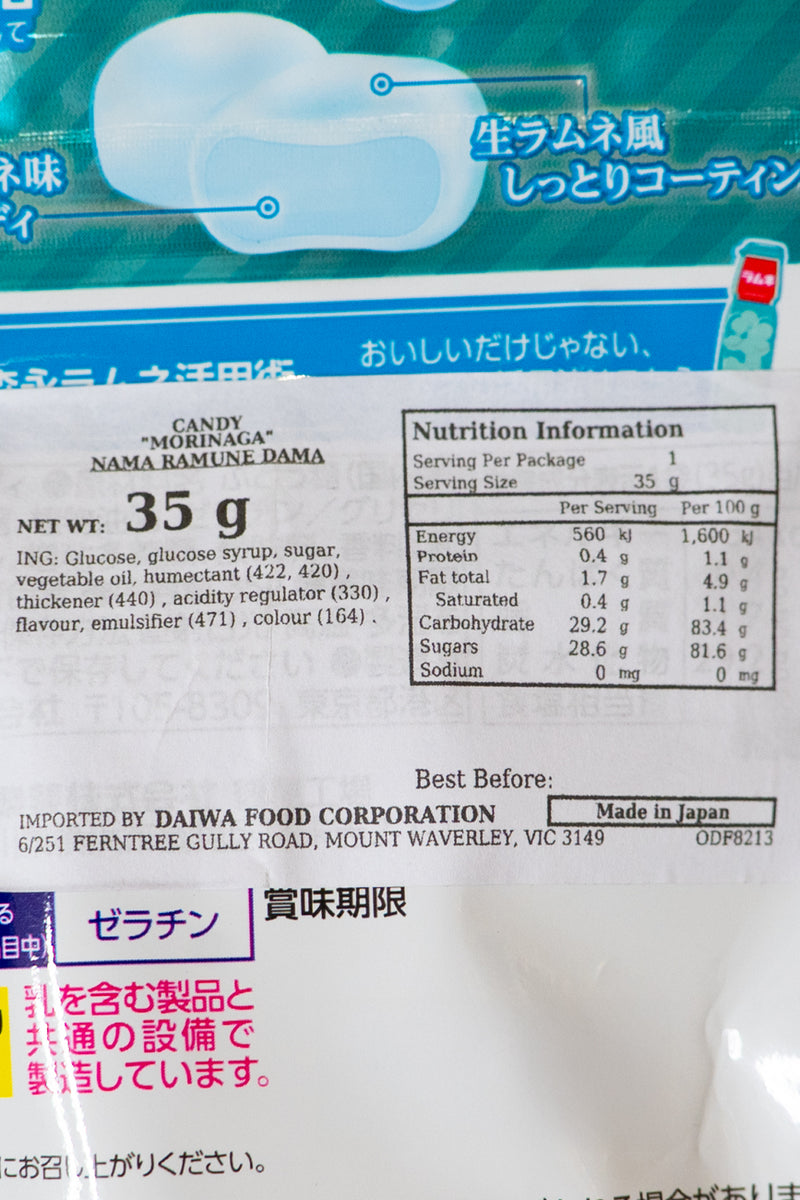 MORINAGA Nama Ramune Dama 35g
