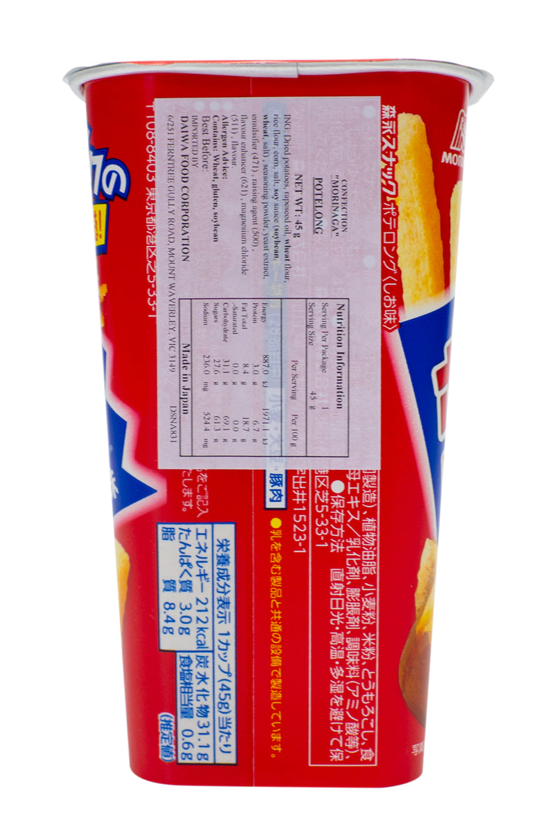 MORINAGA Potelong 45g