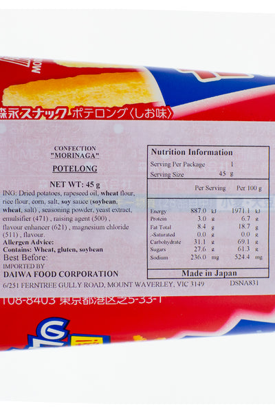 MORINAGA Potelong 45g