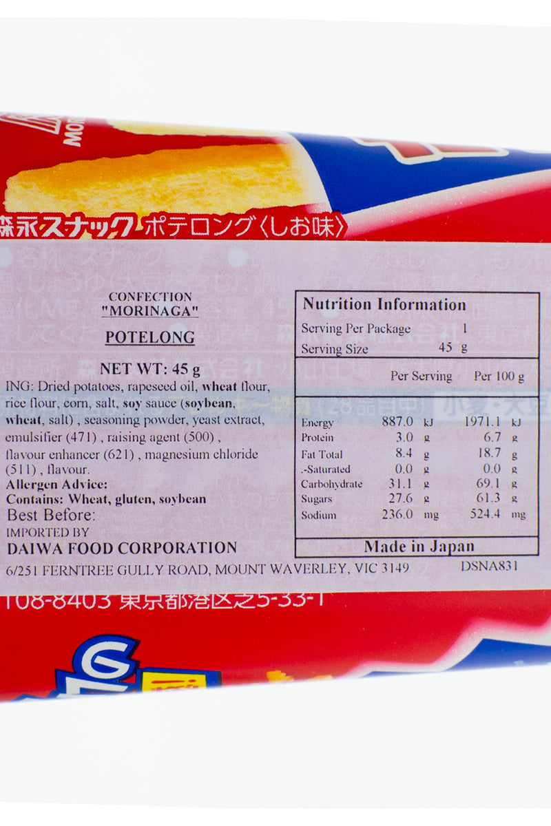 MORINAGA Potelong 45g