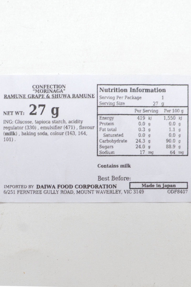 MORINAGA Ramune Grape & Shuwa Ramune 27g