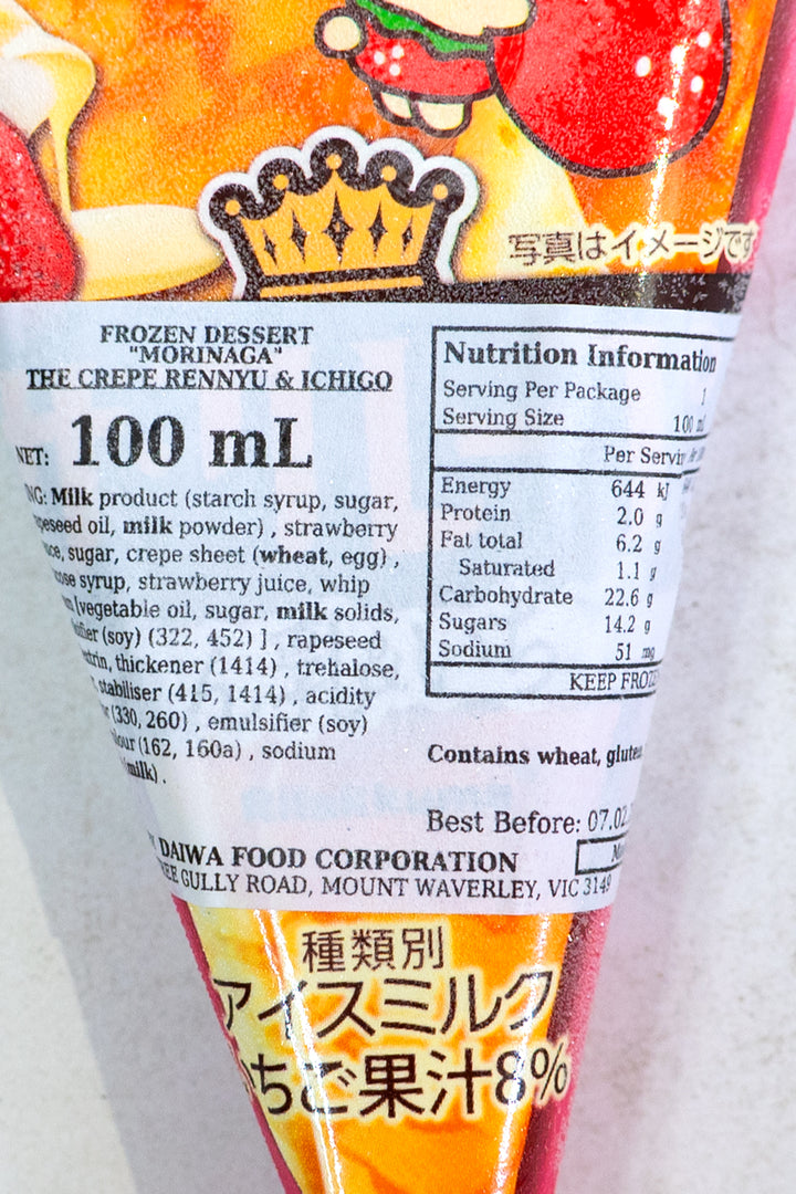 MORINAGA The Crepe Rennyu & Ichigo 100ml-Ichiba Junction