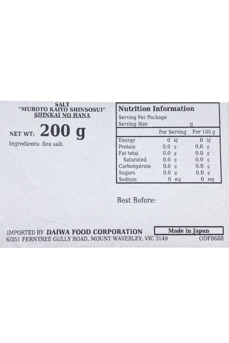 MUROTO Salt Shinkai no Hana 200g