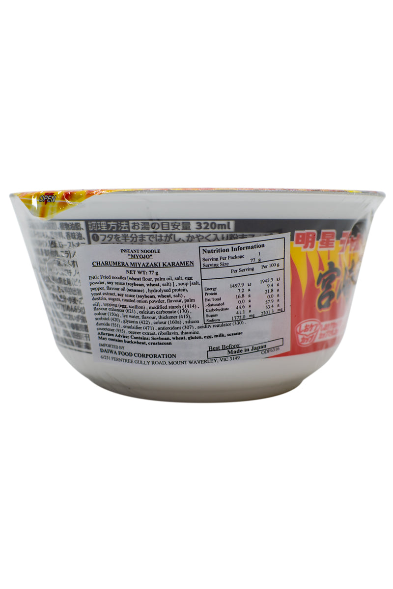 MYOJO Charumera Miyazaki Karamen Spicy Ramen 77g