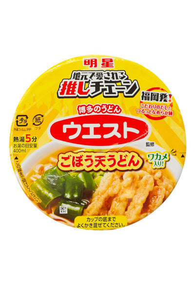 MYOJO Hakata no Udon West Gobou Tempura Udon 83g