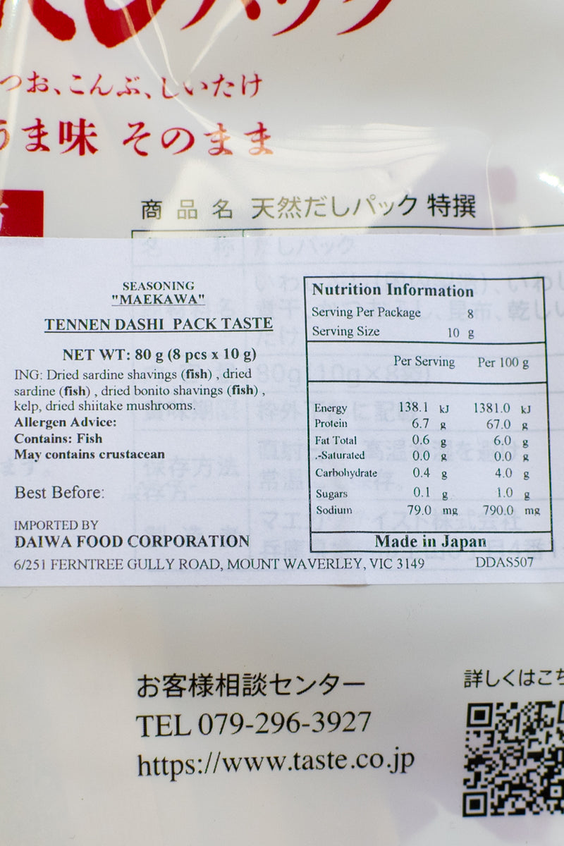 Maekawa Tennen Natural Dashi Pack Taste 80g (10gX8pc)