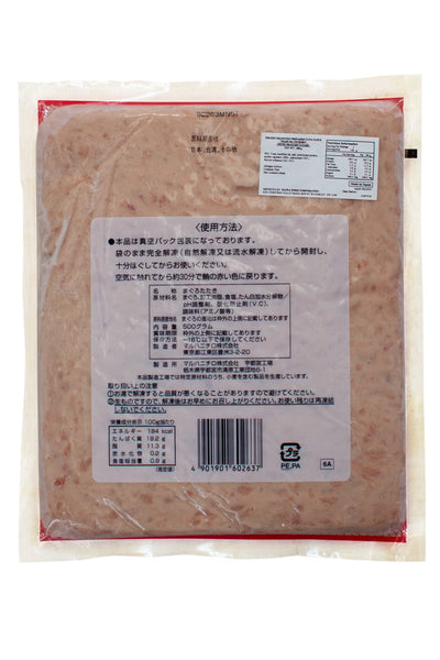 Maruha Nichiro Senmi Maguro (TUNA) TATAKI 500g
