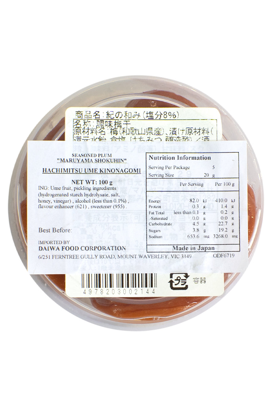 MARUYAMA Umeboshi Honey Ume Kinonagomi 100g-Ichiba Junction