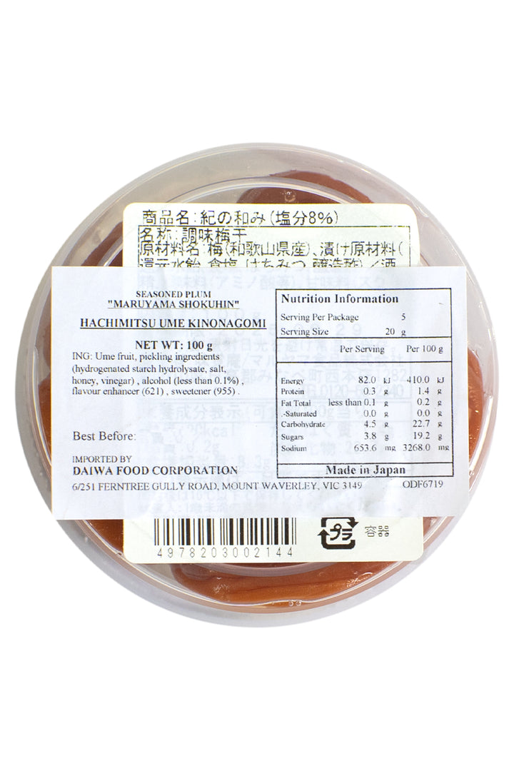 MARUYAMA Umeboshi Honey Ume Kinonagomi 100g-Ichiba Junction