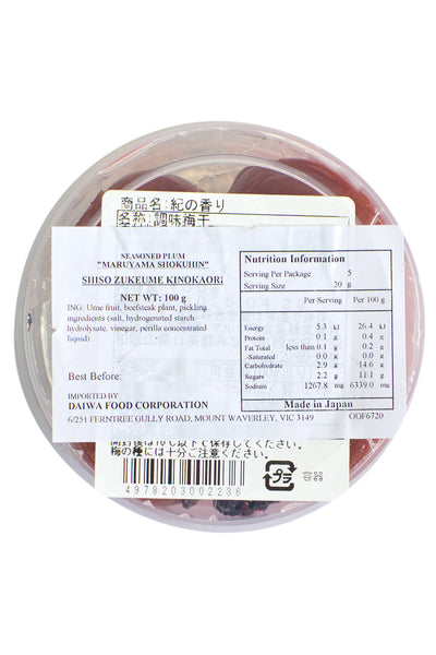 MARUYAMA Umeboshi Shiso Zuke Kinokaori 100g