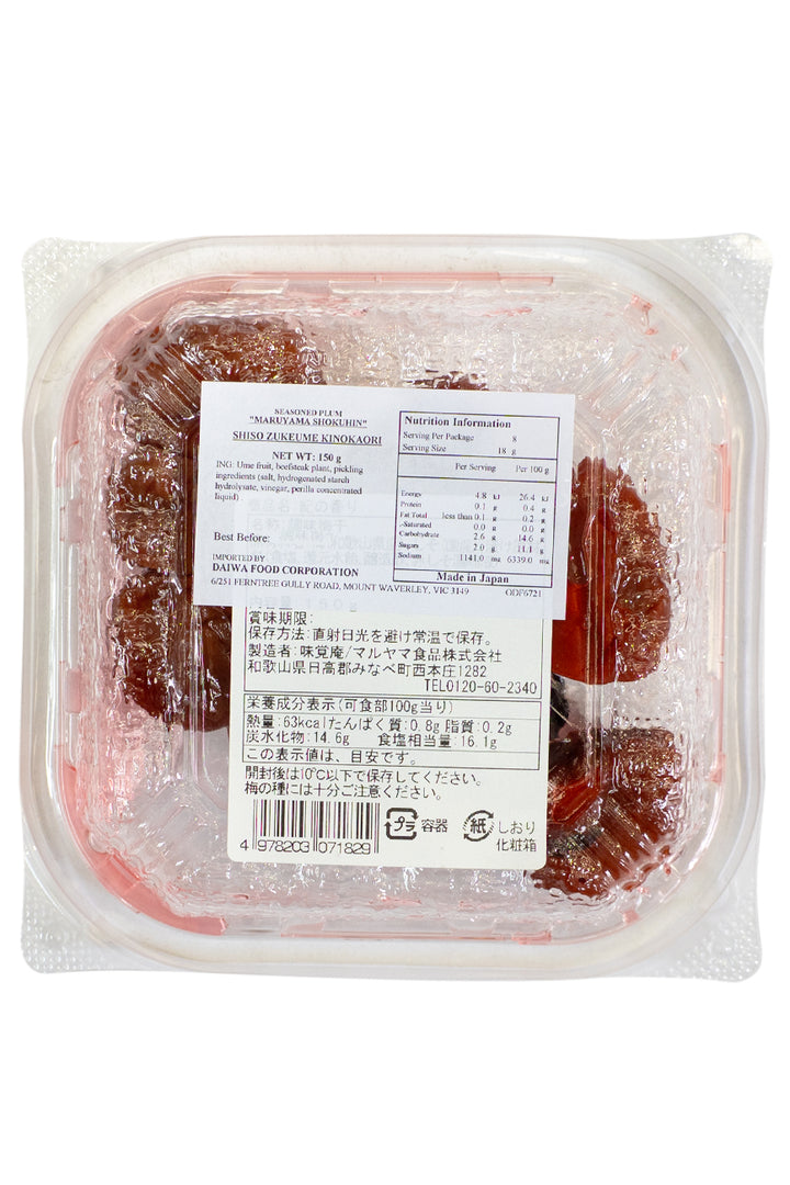 うめこ MARUYAMA Umeboshi Shiso Zuke Kinokaori 150g-Ichiba Junction