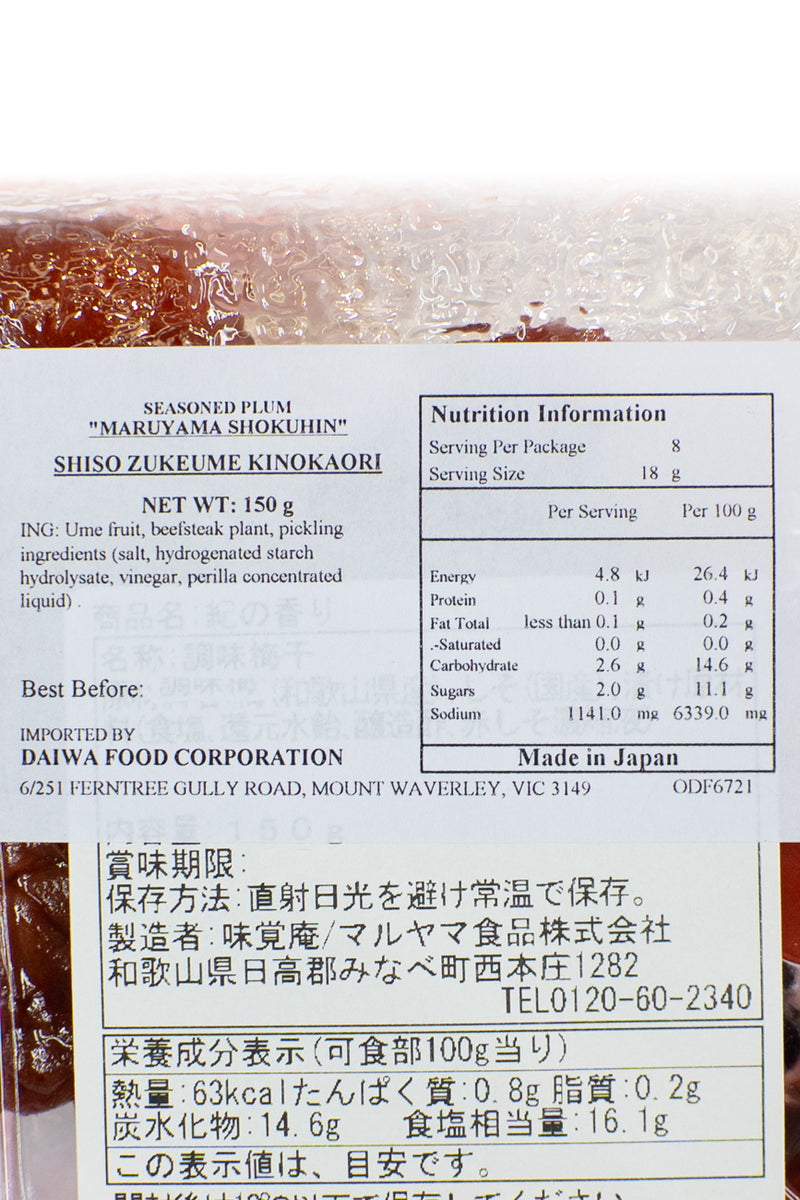 MARUYAMA Umeboshi Shiso Zuke Kinokaori 150g