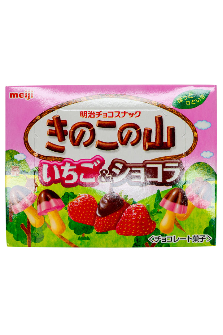 Meiji-Kinoko-no-Yama-