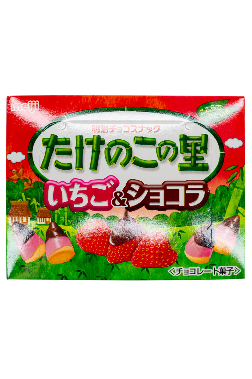 Meiji Takenoko no Sato Strawberry & chocolat 61g-Ichiba Junction