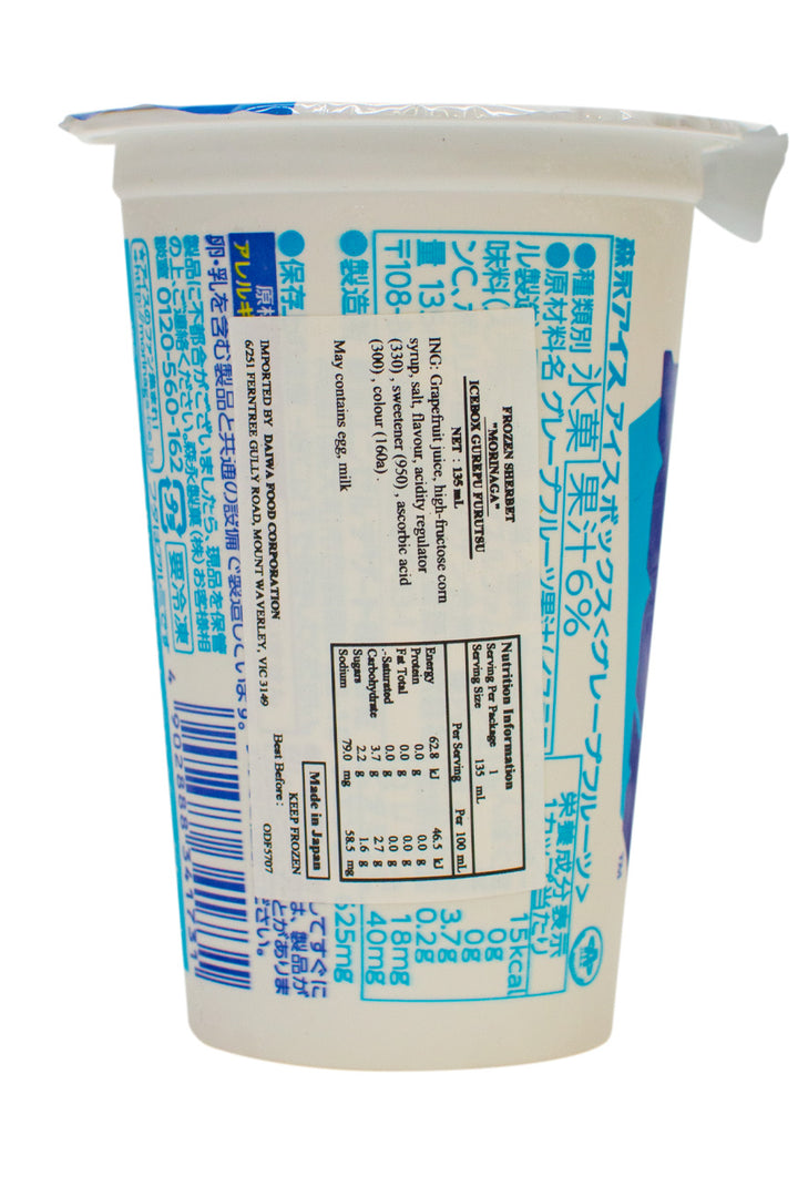 Morinaga ICEBOX Grapefruits 135ml-Ichiba Junction