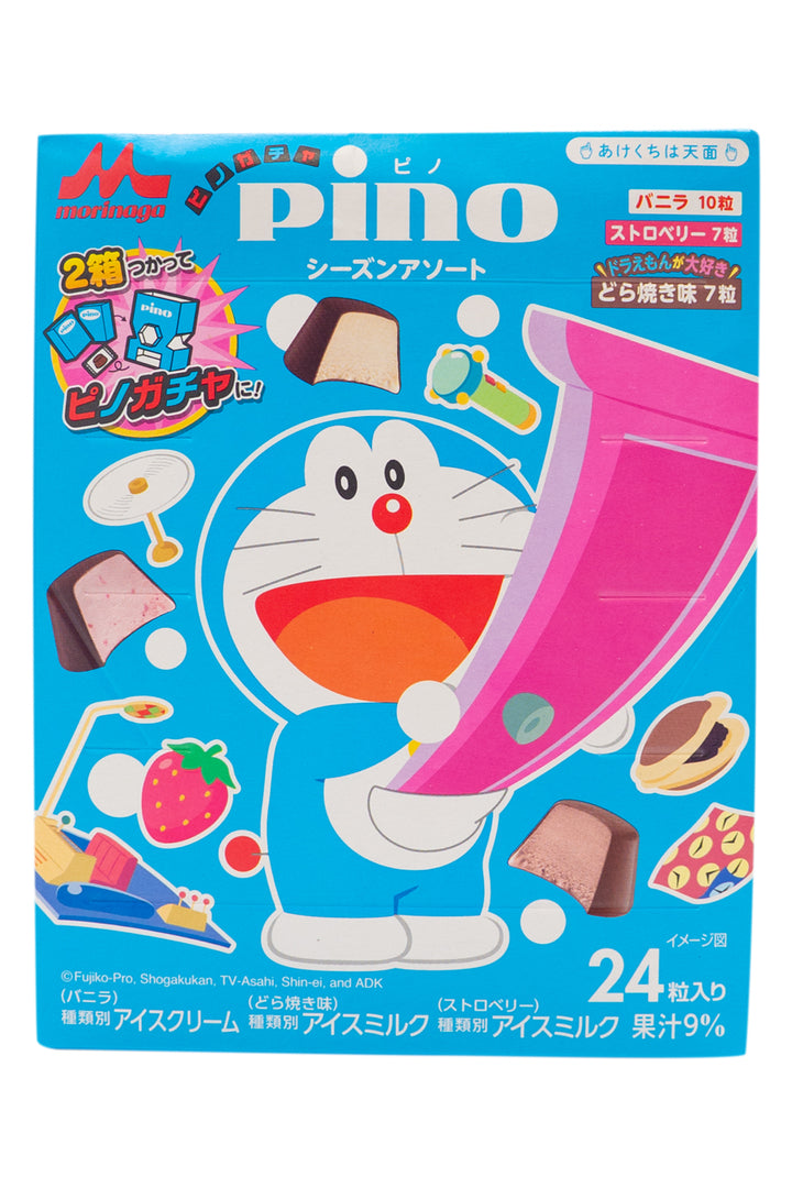 Morinaga PINO Season Assort (10mlx24pcs) | PU ONLY-Ichiba Junction