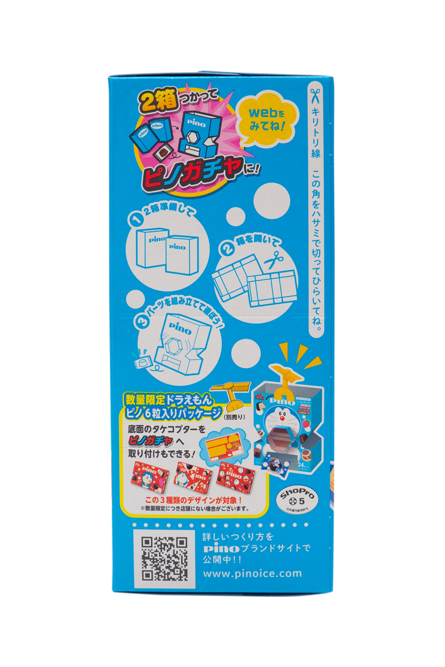 Morinaga-PINO-Season-Assort-
