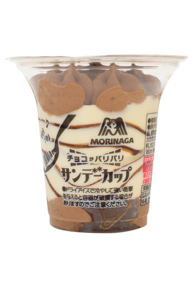 Morinaga SANDAE CUP PariPari Choco 180ml