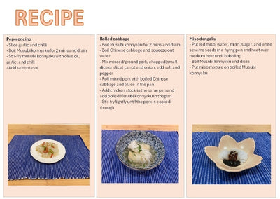 UMAMI Japanese Musubi Ito Konnyaku 150g (5pcs)