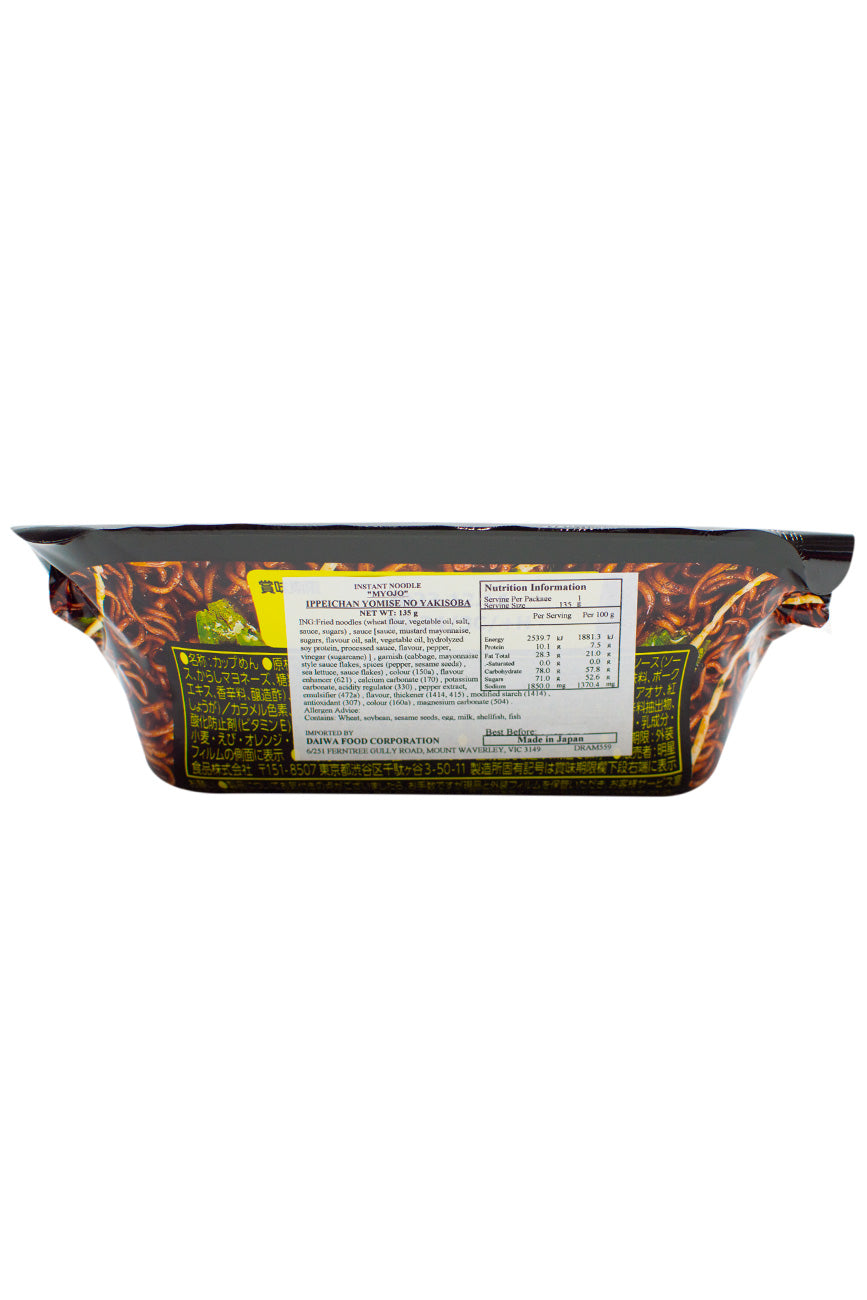 Myojo Ippeichan Yomise no Yakisoba 135g ICIBA JUNCTION