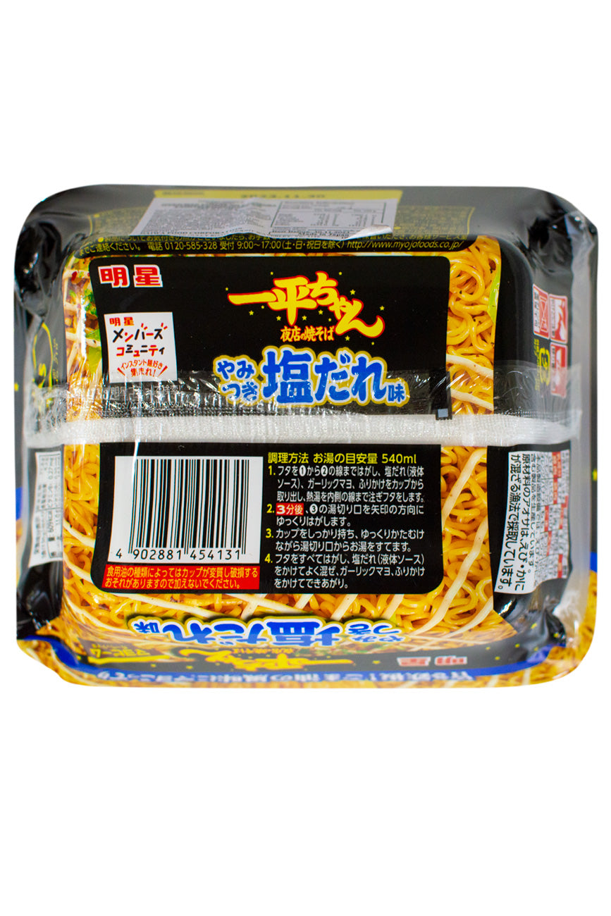 Myojo Ippeichan Yomise no Yakisoba Butaumashiodare 132g Ichiba
