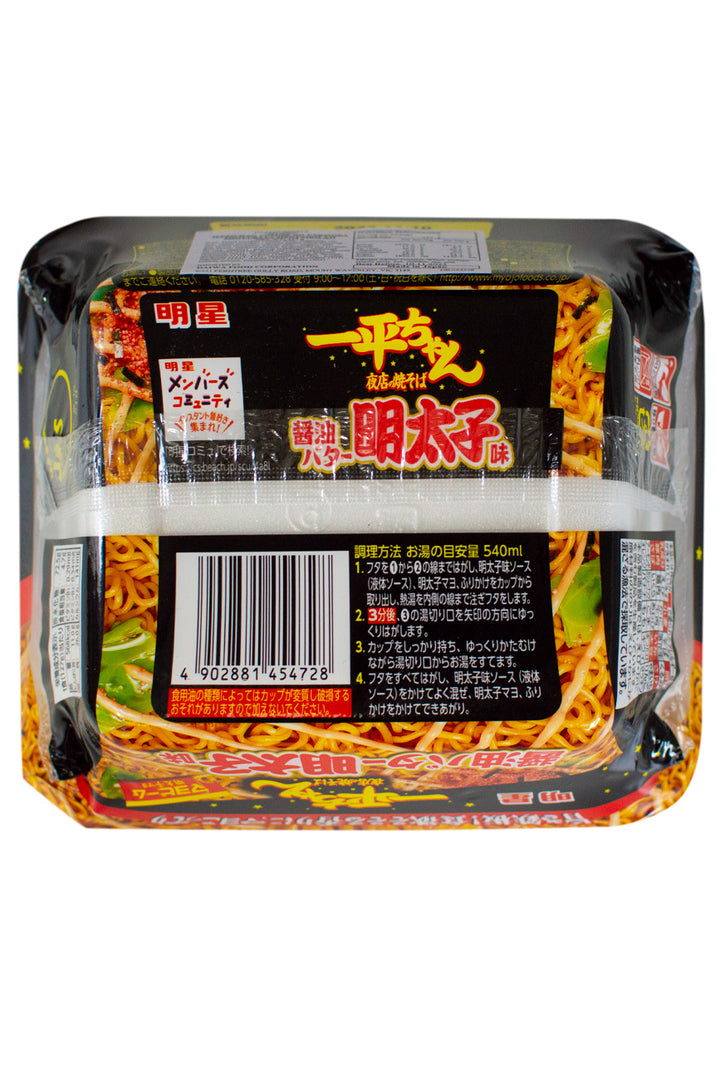 Myojo Ippeichan Yomise no Yakisoba Umakara Mentaiko Aji 128g